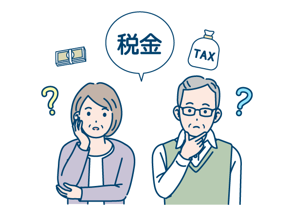 税理士 - 相続税の申告は？税金の手続きは？